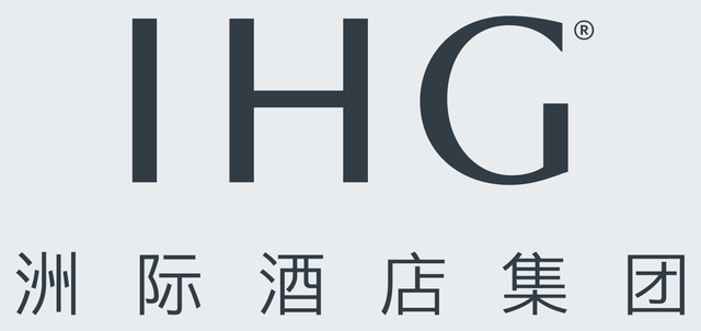 IHG 洲际酒店集团